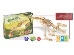 3D T- REX REF: C226 