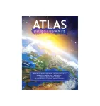 ATLAS DO ESTUDANTE DCL 