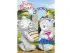 CAD BROCHURAO UNIV CD COST 96FLS FURRY BEARS PC/5 