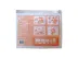 PASTA ZP SLIDE 185X235MM CRISTAL PC/12 