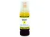TINTA REFIL BULK INK COMPATIVEL EPSON CORANTE 504/544 Y - 70 ML DER 4 